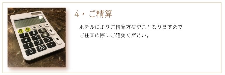 福岡市の出張マッサージなら契約数NO.1の白龍堂リラクゼーションマッサージ
